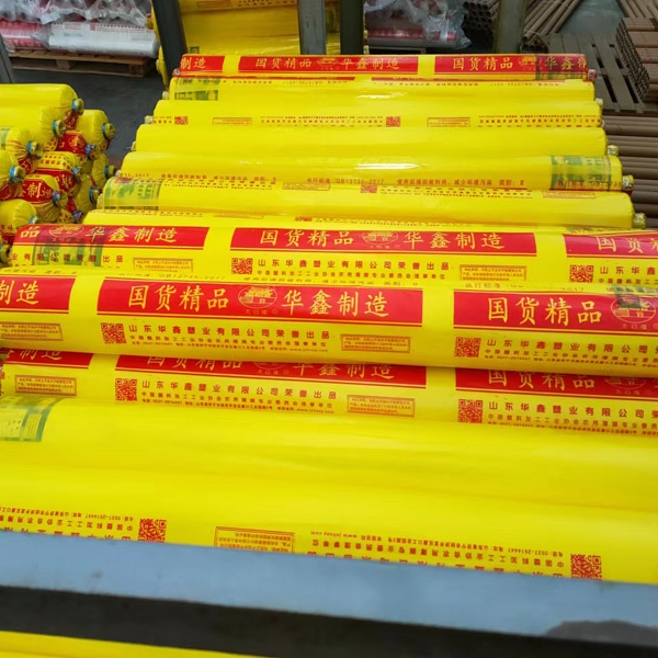 地膜